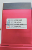 Torque sensor CURIOTEC CTCS-50KC 