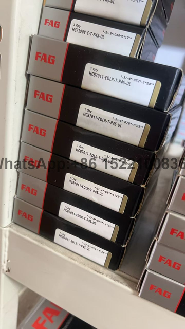 FAG HCB7011-EDLR-T-P4S-UL Spindle-Bearings