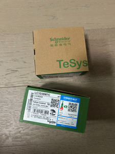Schneider AC contactors LC1D38M7C