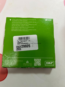 SKF Oil Seal 29925 CRWHA1A 1R - Radial Shaft Seals | SKF 