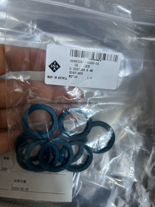 INA Radial rotary shaft seal G 20X23X4 92452800