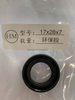 Oil seals NBR TC 17X28X7