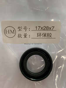 Oil seals NBR TC 17X28X7