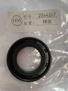 Oil seals NBR TC 25X42X7