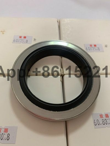 PTFE Oil Seal 60x80x8