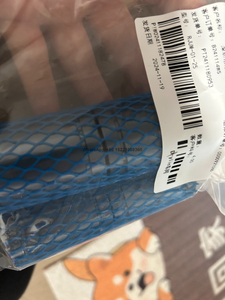 IGUS Maintenance-free self-lubricating sliding bushings RJUM-01-25