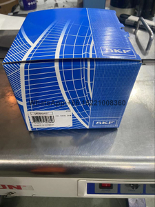 SKF Wheel Bearing Kit - VKBA 5437