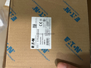 EATON hauptschalter switch disconnector P3-63/I4/SVB