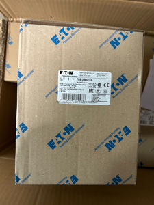EATON Reversing switch T5B-3-8401/I4