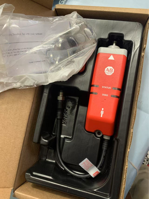 Allen Bradley (ABB) 440G-LZS21SPRH Guardmaster Guard Locking Switch