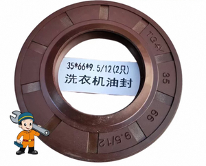 Washing Machine Oil Seal 35*66*9.5/12 NBR FKM