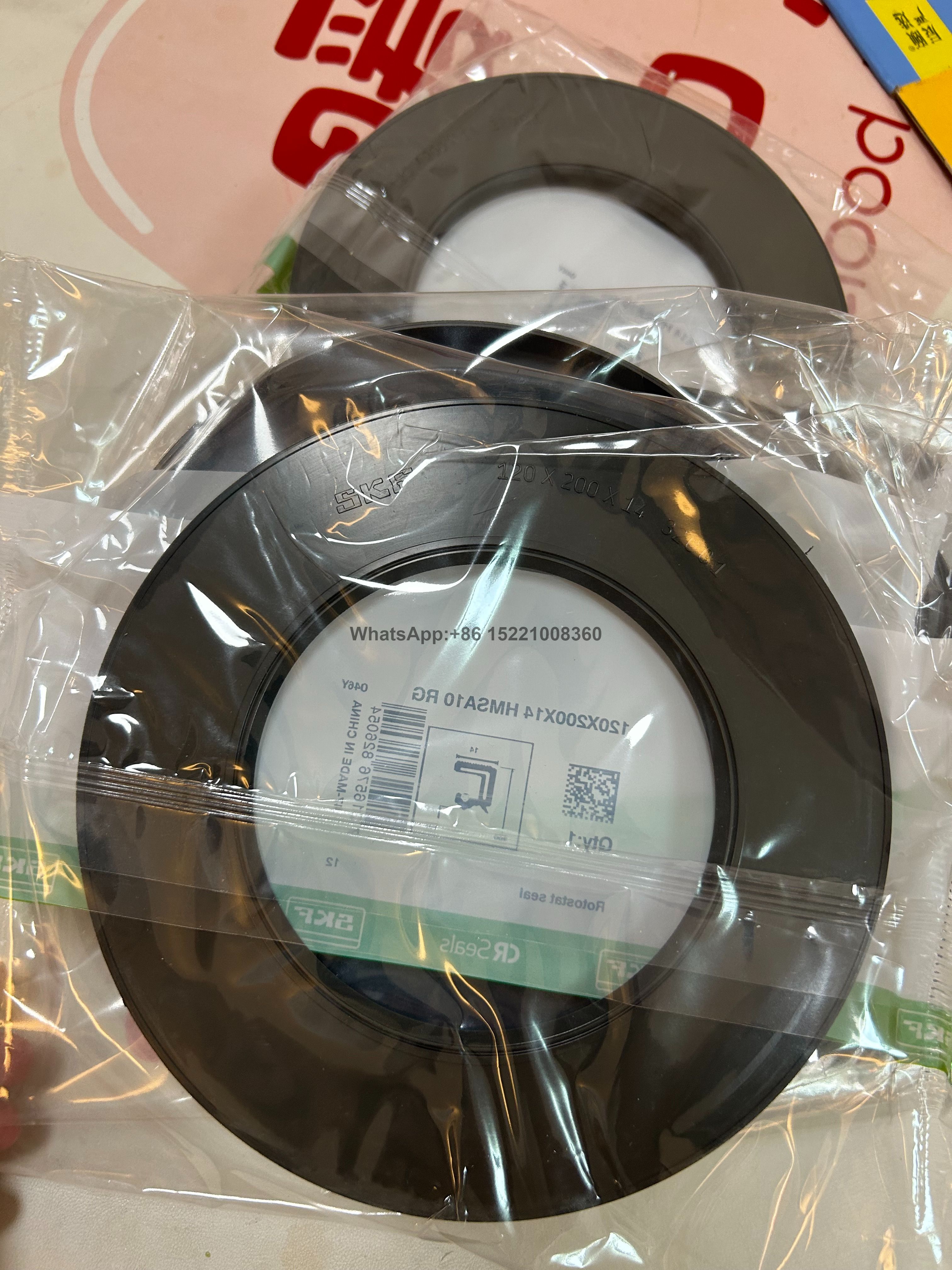 120X200X14 HMSA10 RG - Radial Shaft Seals