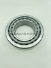 SKF Wheel Bearing - VKHB 2004