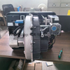 RIELLO Burner RS34 