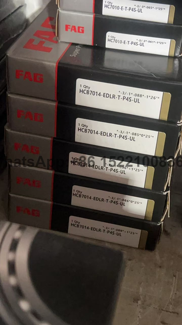 FAG HCB7014-EDLR-T-P4S-UL Spindle-Bearings
