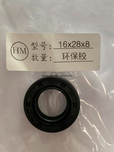 Oil seals NBR TC 6X28X8 