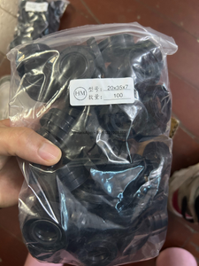 TC Oil Seal NBR 20X35X7