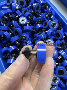 C-CFFRUCS8-19 (BPY41-d8-D19) Cam Follower Bearing 8x19x32 Roller Bearing
