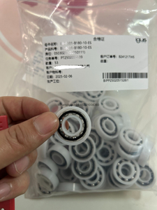 BB-6001-B180-10-ES IGUS Bearing: Ball; Øint: 12mm; Øout: 28mm; W: 8mm; Cage: Polyamide